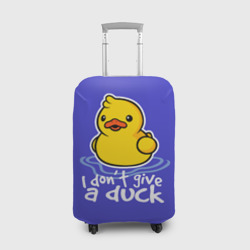 Чехол для чемодана 3D I do not Give a Duck