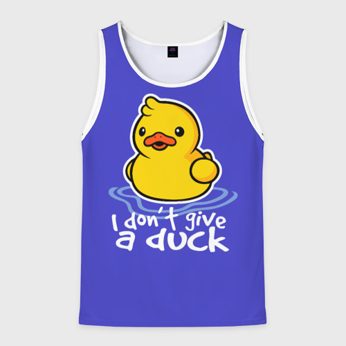 Мужская майка 3D I do not Give a Duck, цвет 3D печать