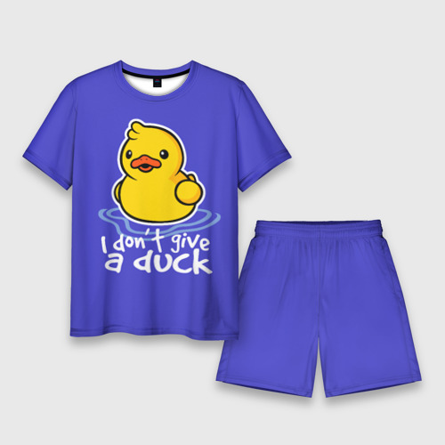 Мужской костюм с шортами 3D I do not Give a Duck, цвет 3D печать