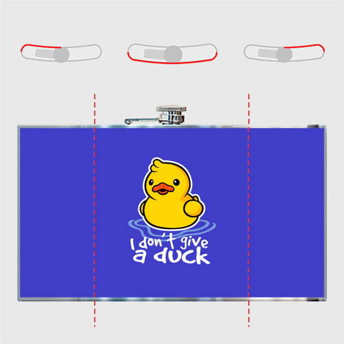 Фляга I do not Give a Duck - фото 5