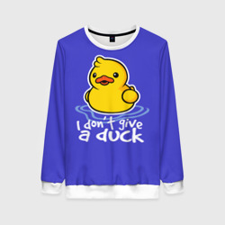 Женский свитшот 3D I do not Give a Duck