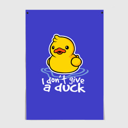 Постер I do not Give a Duck