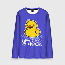 Мужской лонгслив 3D I do not Give a Duck