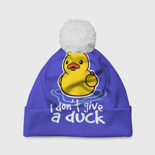 Шапка 3D c помпоном I do not Give a Duck, цвет 3D печать