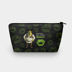 Косметичка 3D Shrexy Shrek