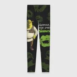 Леггинсы 3D Shrexy Shrek