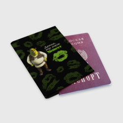 Обложка для паспорта матовая кожа Shrexy Shrek - фото 2
