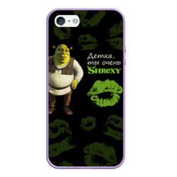 Чехол для iPhone 5/5S матовый Shrexy Shrek