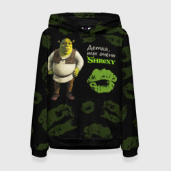 Женская толстовка 3D Shrexy Shrek