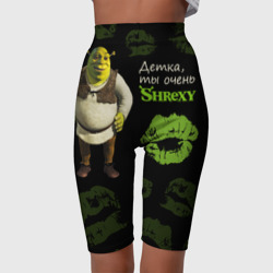 Велосипедки 3D Shrexy Shrek - фото 2