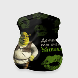 Бандана-труба 3D Shrexy Shrek