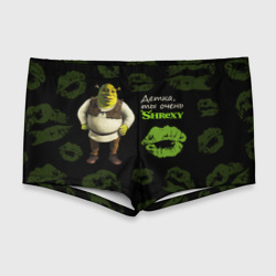 Мужские купальные плавки 3D Shrexy Shrek