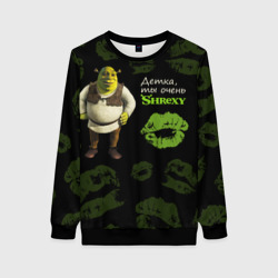 Женский свитшот 3D Shrexy Shrek