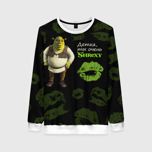 Женский свитшот 3D Shrexy Shrek, цвет 3D печать