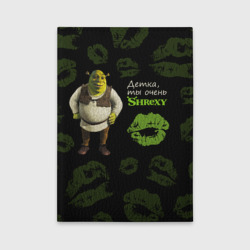 Обложка для автодокументов Shrexy Shrek