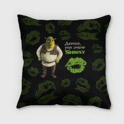 Подушка 3D Shrexy Shrek