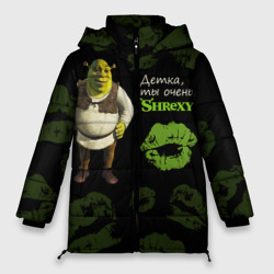 Женская зимняя куртка Oversize Shrexy Shrek