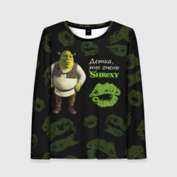 Женский лонгслив 3D Shrexy Shrek