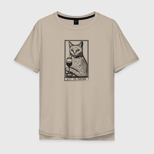 Мужская футболка хлопок Oversize с принтом Кот и винчик, вид спереди #2