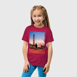 Детская футболка хлопок Moмo - Париж - фото 2