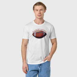 Футболка с принтом American football для мужчины, вид на модели спереди №2. Цвет основы: белый