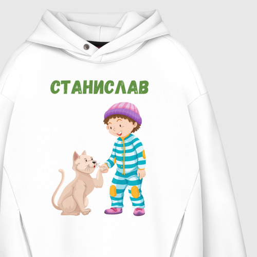 Мужское худи Oversize хлопок Станислав -  мальчик с котом, цвет белый - фото 4