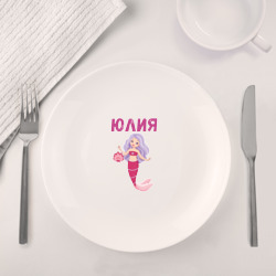Набор: тарелка + кружка Юлия - девочка русалка - фото 2