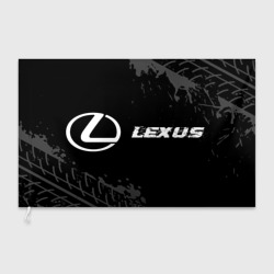 Флаг 3D Lexus speed на темном фоне со следами шин по-горизонтали