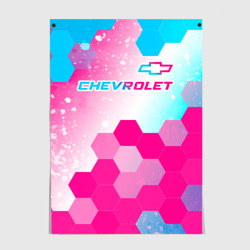 Постер Chevrolet neon gradient style посередине