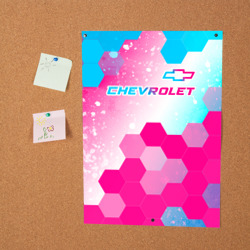 Постер Chevrolet neon gradient style посередине - фото 2