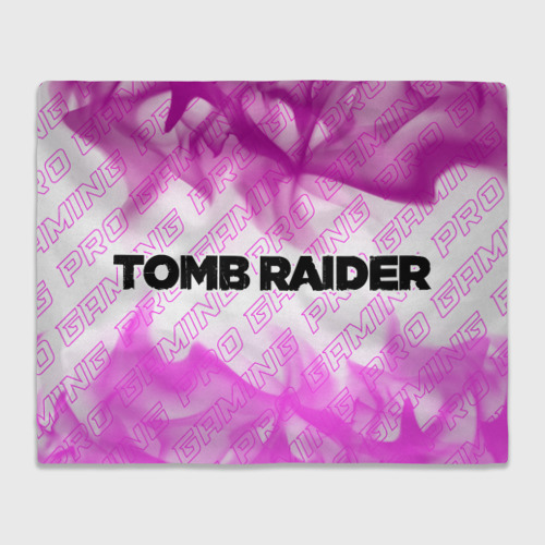 Плед с принтом Tomb Raider pro gaming по-горизонтали, вид спереди №1