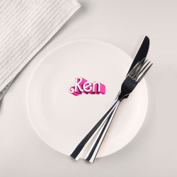 Тарелка Кен - объемными розовыми буквами