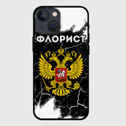 Чехол для iPhone 13 mini Флорист из России и герб РФ