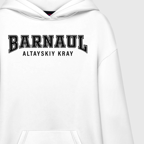 SuperOversize Barnaul college 3395 3560465