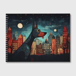 Альбом для рисования Доберман на фоне города в стиле фолк-арт
