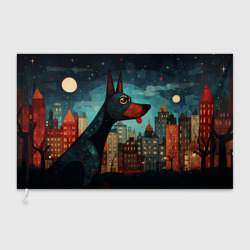 Флаг 3D Доберман на фоне города в стиле фолк-арт
