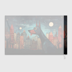 Флаг 3D Доберман на фоне города в стиле фолк-арт - фото 2