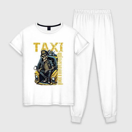 Женская пижама хлопок Таксист на подработке, цвет белый