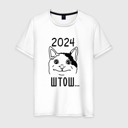 Мужская футболка из хлопка с принтом 2024 - мемный кот, вид спереди №1