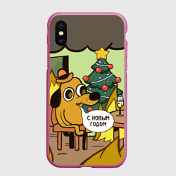 Чехол для iPhone XS Max матовый This is fine - с новым годом мем под ёлкой 2025