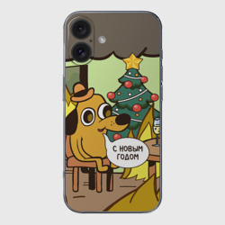 Чехол для iPhone 16 силиконовый с защитой камеры This is fine - с новым годом мем под ёлкой 2025