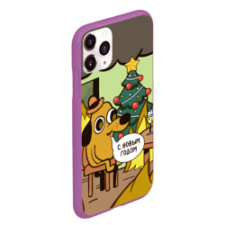 Чехол для iPhone 11 Pro Max матовый This is fine - с новым годом мем под ёлкой 2025 - фото 2