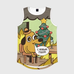 Мужская спортивная майка 3D This is fine dog meme - с новым годом мем под ёлкой в огне