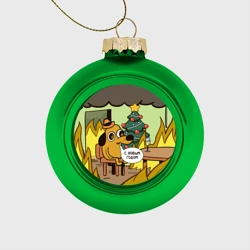 Ёлочный шар стеклянный/пластиковый This is fine dog meme - с новым годом мем под ёлкой в огне