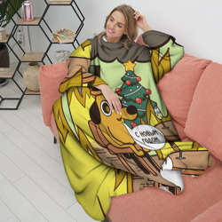 Плед с рукавами This is fine - с новым годом мем под ёлкой 2025 - фото 2