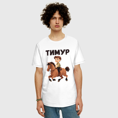 Мужская футболка хлопок Oversize Тимур - мальчик на коне, цвет белый - фото 3