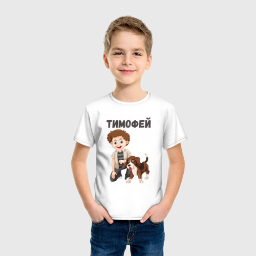 Детская футболка хлопок Тимофей - мальчик с собакой, цвет белый - фото 3