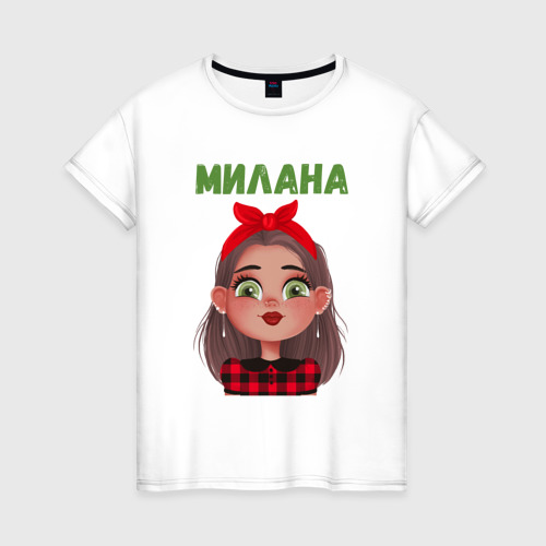 Женская футболка хлопок с принтом Милана - девочка модница, вид спереди #2