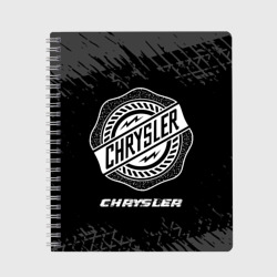 Тетрадь Chrysler speed на темном фоне со следами шин