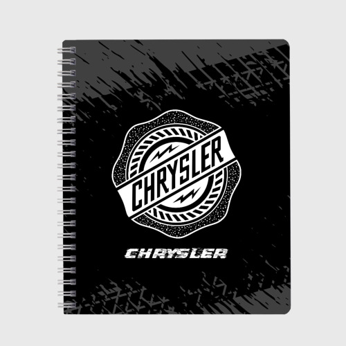 Тетрадь Chrysler speed на темном фоне со следами шин, цвет линия